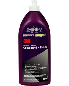 Resim 3m Perfect-ıt 30344e Jelkot Pasta + Parlatıcı 946 Ml 