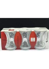 Resim Paşabahçe 42771 Kartanesi Çay Bardağı 130 Cc 6 Lı 