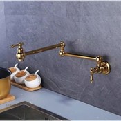 Resim OEM Mutfak Ocak Üstü Musluk Pot Yeni Model Ithal Gold Altın Dore 7 Yıl Garantili 