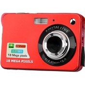 Resim Ximistore9 Cep Boyu Dijital Fotoğraf Makinesi: 18mp, 8x Zoom, Titreme Önleyici, Gülümseme Yakalama, Taşınabilir Tasarım 