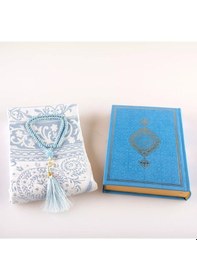 Resim Şal + Seccade + Tesbih + Kuran Hediye Seti Orta Boy, Termo Deri, Açık Mavi 