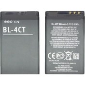 Resim Bl-4ct Batarya (6700s, 5310, C5, 6303, 7230 Uyumlu) 