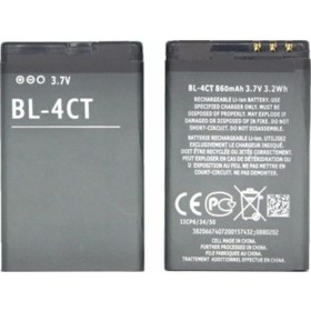 Resim Bl-4ct Batarya (6700s, 5310, C5, 6303, 7230 Uyumlu) 
