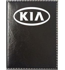 Resim promosyon denizi Kıa Logolu Siyah Ruhsat Kabı 