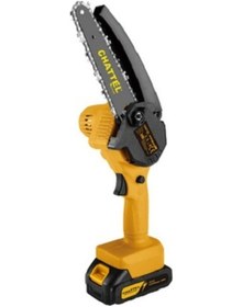 Resim Chattel CHT4482 21V 2 Ah 6'' Pala Akülü Dal Budama Makinesi 