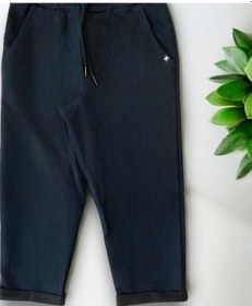 Resim Erkek Çocuk Basic Pamuklu Eşofman Alt-14201 Lacivert 