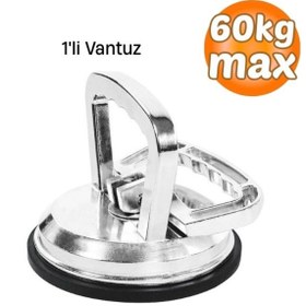 Resim TUMX Alüminyum Gövde Birli Cam Vantuzu (60 kg) 