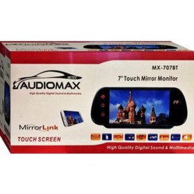 Resim özgürce 7 inç Full Dokunmatik Monitör, Mirrorlink Dış Dikiz Aynası 