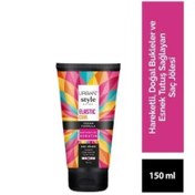 Resim Urban Care Style Guide Elastic Curl Jöle 150ml 