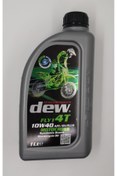 Resim dew FLY 1 4T MOTOCROSS 10W-40 1 LT MOTOSİKLET MOTOR YAĞI 