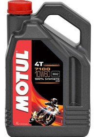 Resim Motul 7100 10W-60 Motor Yağı 4 L 