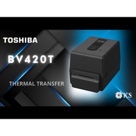 Resim Toshiba BV420T Termal Termal Transfer Barkod Yazıcı 