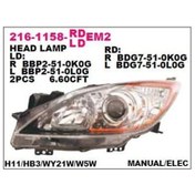 Resim Depo-216-1158l-ldem2 - On Far Sol- Sıyah - Mazda: 3 Serısı 09 1 