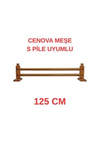 Resim Cenova S Pile Ve Perde Düğmesi Uyumlu Çetray Çift Raylı Modern Ahşap Rustik Meşe 125 Cm Meşe 