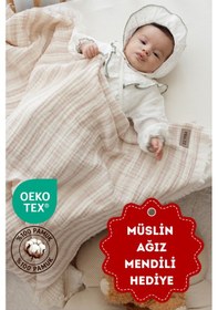 Resim Zeypba 4 Katlı Müslin Örtü Lila Çizgili 110x110 CM Bebek & Çocuk İçin % 100 Pamuk Lila Melanj 