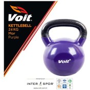 Resim Voıt Vınyl Kettlebell 24kg Mor 