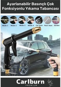 Resim Premium Seri Ayarlanabilir Başlıklı Güçlü Basınçlı Çok Fonksiyonlu Araba Yıkama Tabancası 