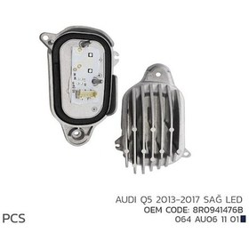 Resim Nıken Audı Q5 2013-2017 Sağ Led Modül 8r0941476b IS00-NIKEN 064AU061101 