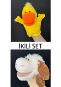 Resim El Kuklası Ördek Ve Kuzu Arkadaşlar İkili Set El Kuklası Karışık 