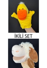 Resim El Kuklası Ördek Ve Kuzu Arkadaşlar İkili Set El Kuklası Karışık 
