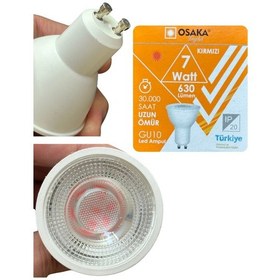 Resim 5 Adet Osaka 7w Kırmızı Işık Gu10 Duylu Kalın Duy Led Çanak Ampul 