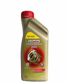 Resim Castrol Transmax Dual 1 lt Çift Kavramalı Şanzıman Yağı 