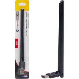 Resim MAGBOX Usb Antenli 802.11n Wifi 7601 Chıpset 2.4ghz 5db 150 Mbps Ip Uydu Alıcıları Uyumlu Anten 