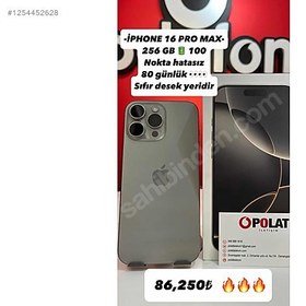 Resim Apple iPhone 16 Pro Max İkinci El TR | 256 GB | Natürel Titanyum 