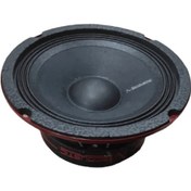 Resim Macoustic Mcx 6m 16cm Midrange 
