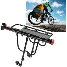 Resim Kron Bisiklet Arka Bagaj Alüminyum Siyah 