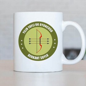 Resim Yılın Okçusu İsme Özel Kupa Bardak 