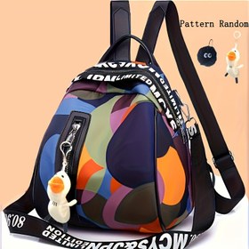 Resim Kadın Moda Sırt Çantası Karışık Renk Şık Orta Yaşlı Kadınlar Çanta, Büyük Kapasiteli Kadın Omuz Çantası, Günlük İşe Gidiş Geliş Alışveriş Seyahat İhtiyaçlarını Karşılar, Basit ve Şık Sırt Çantası Seyahat Çantası 
