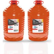 Resim Cem Cam Suyu Yazlık 2'li Avantaj Paket 5'er Litre 