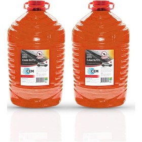 Resim Cem Cam Suyu Yazlık 2'li Avantaj Paket 5'er Litre 