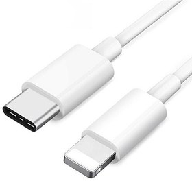Resim Bix PD Type-C Lightning iPhone Hızlı Beyaz Şarj Kablosu 