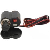 Resim Usb Şarj Cihazı Ve Çakmaklık [Aç Kapa Düğmeli] (534184984) 