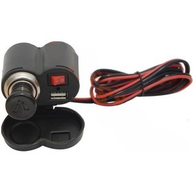 Resim Usb Şarj Cihazı Ve Çakmaklık [Aç Kapa Düğmeli] (534184984) 
