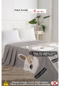 Resim Doğal Pike Baskılı Battal 230x220cm Tavşancık A.kahve-gri-pembe A.kahve-gri-pembe 