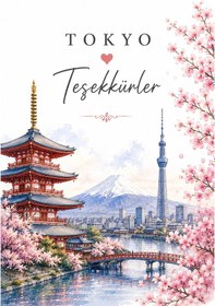 Resim Tokyo Temalı Thank You Kartı 8x5 Cm Sipariş Teşekkür Kartı Paket Içi Not Kartı 100 Adet 