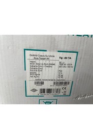 Resim Baymak 30 Lt Termosıfon 