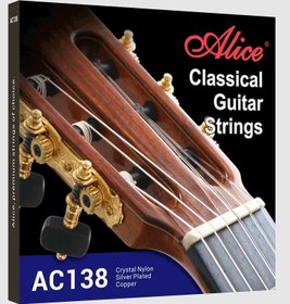 Resim Alice AC138-N Klasik Gitar Tel Seti - Crystal Nylon (Profesyonel - Normal Tension) | Ultra Şeffaf Kristal Naylon Tizler, Parlak ve Keskin Ses Projeksiyonu | Ölçü: 4/4 Klasik Gitarlar İçin (6'lı Tam Takım Set) 