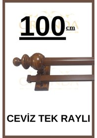 Resim Rustik Perde Askısı Ceviz 100cm - Ahşap Rustik Ceviz 