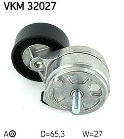 Resim Fiat Albea 1.6 16V Alternatör Gergi Rulmanı SKF Marka 71747798 