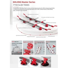 Resim Shijing Tools Shijing Plaka Taşıma Vantuzu P708-6109 