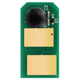 Resim History C301 Mc332 Mc342 Mavi Muadil Chip 44973543 