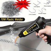 Resim EU Plug 220V 70W Sıcak Plastik Kaynak Makinesi Lehimleme Demir Isıtıcı Taşınabilir Kaynak Makinesi Araba Tampon Çatlak Onarım Araçları PVC Kaynakçı Tabancası, Pil Olmadan 
