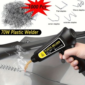 Resim EU Plug 220V 70W Sıcak Plastik Kaynak Makinesi Lehimleme Demir Isıtıcı Taşınabilir Kaynak Makinesi Araba Tampon Çatlak Onarım Araçları PVC Kaynakçı Tabancası, Pil Olmadan 