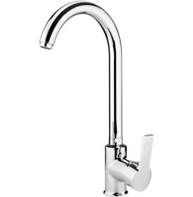 Resim Truva Mimoza Mix Kuğu Eviye Batarya 