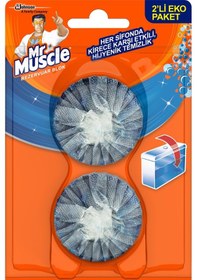 Resim Mr. Muscle Rezervuar Blok 2 X 50 G 4 Adet 