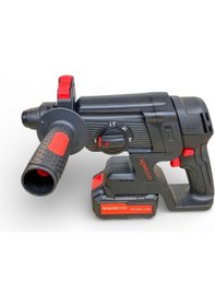 Resim Specco BS20V-SDS26 028-RE0031 Sds Plus Akülü Kırıcı Delici 